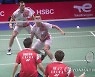 FINLAND BADMINTON SUDIRMAN CUP