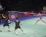 FINLAND BADMINTON SUDIRMAN CUP