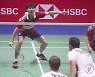 FINLAND BADMINTON SUDIRMAN CUP