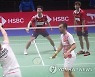 FINLAND BADMINTON SUDIRMAN CUP