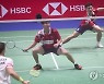 FINLAND BADMINTON SUDIRMAN CUP