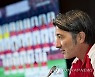 SWITZERLAND SOCCER FIFA WORLD CUP 2022 QUALIFIER