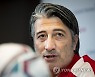 SWITZERLAND SOCCER FIFA WORLD CUP 2022 QUALIFIER