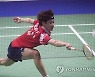 FINLAND BADMINTON SUDIRMAN CUP