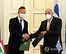 GREECE HUNGARIA DIPLOMACY