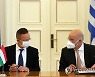 GREECE HUNGARIA DIPLOMACY