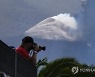 SPAIN VOLCANO ERUPTION