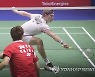 FINLAND BADMINTON SUDIRMAN CUP