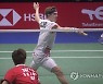 FINLAND BADMINTON SUDIRMAN CUP