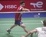 FINLAND BADMINTON SUDIRMAN CUP