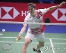 FINLAND BADMINTON SUDIRMAN CUP