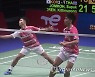 FINLAND BADMINTON SUDIRMAN CUP