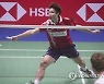 FINLAND BADMINTON SUDIRMAN CUP