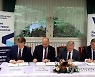 HUNGARY V4 DEFENSE MEETING