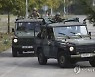 Bosnia Military Exercise