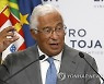 SPAIN ECONOMY FORUM