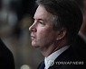 Supreme Court Brett Kavanaugh