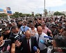 TUNISIA ASSEMBLY HEADQUARTERS