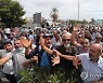 TUNISIA ASSEMBLY HEADQUARTERS