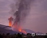 Spain Volcano