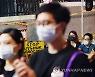 TAIWAN PRESIDENTIAL INAUGURATION
