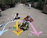 INDIA KASHMIR SMART CITY
