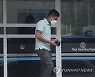 MYANMAR ECONOMY CRISIS