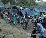 COLOMBIA MIGRATION CRISIS