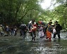 COLOMBIA MIGRATION CRISIS