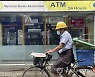 MYANMAR ECONOMY CRISIS