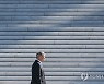 Supreme Court Barrett