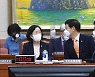 공정거래위원회 주간 계획(10월4일~8일)