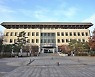 [윤영준의 edu틱!톡!]9월 모의고사 성적표 배부 이후 전략은