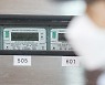 "전기료 인상 탈원전 정책 탓"..산업부 국감 격돌 예고