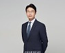 [에이앤랩's IP매뉴얼] 넷플릭스 '오징어게임'이 표절? 표절과 모티브의 애매한 경계선