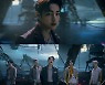 방탄소년단X콜드플레이, '마이 유니버스' 뮤직비디오 공개 21시간 만 2400만뷰 돌파