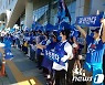 "이변없다" vs "결선간다"..민주당 부울경 경선장 뜨거운 응원전