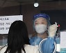 '열흘째 2천명대 예상' 오후 9시 1886명 확진..전날比 169명 ↓(종합)