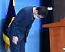경찰, '화천대유 50억 퇴직금' 곽상도 아들 출국금지
