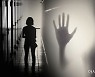 5년간 국토부 산하기관 '성범죄' 징계 90명..최다 '코레일'