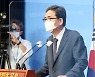 경찰, '문재인 대통령 가족 명예훼손' 고발된 곽상도 의원 불송치