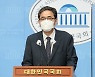 경찰, '50억 퇴직금' 곽상도 아들 출국 금지