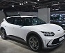 GV60 최초 공개