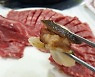 [조용철의 놀면 뭐먹니?] 바다와 산의 기운을 한 번에 맛보는 별미, 장흥삼합