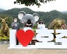 가평군 '우정의 호주정원' 조성.."미래평화 기원"