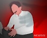 최근 5년간 국토부·산하기관 성 비위 징계 90명.. 코레일 최다