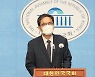 경찰, '文대통령 가족 명예훼손' 곽상도 불송치