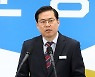 '대장동 의혹'  수사  급물살..핵심 유동규 구속영장 청구