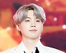 [포토] 방탄소년단(BTS) 슈가, '대상 대취타 지화자~'