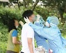 전남 화순 모 고교서 9명 확진